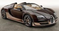 Esta es la colección de autos lujosos que tiene el emir de Qatar