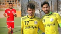 Terrible: futbolista es condenado a muerte en Irán